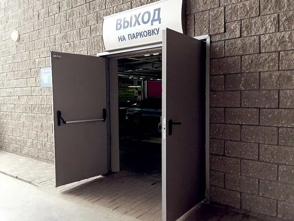  what is emergency fire exit door + purchase price of emergency fire exit door 